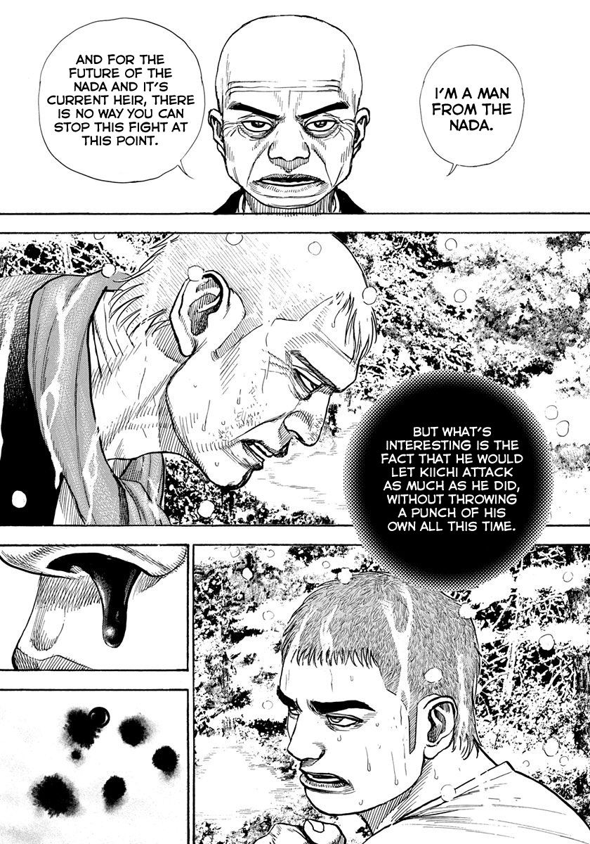 Tough chapter 422 page 4