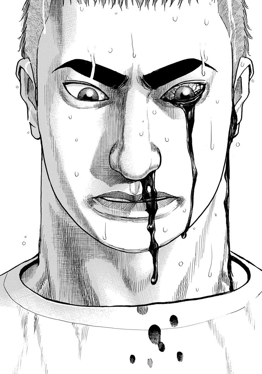 Tough chapter 422 page 5