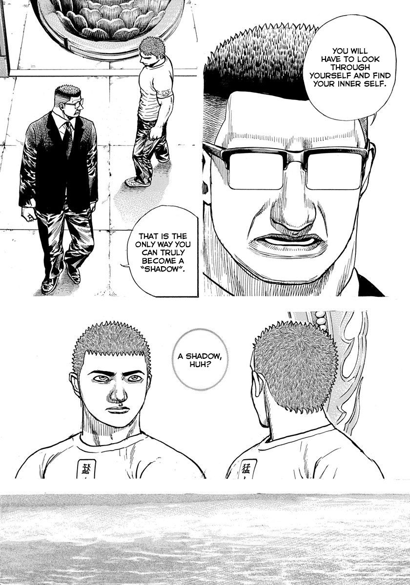 Tough chapter 423 page 12