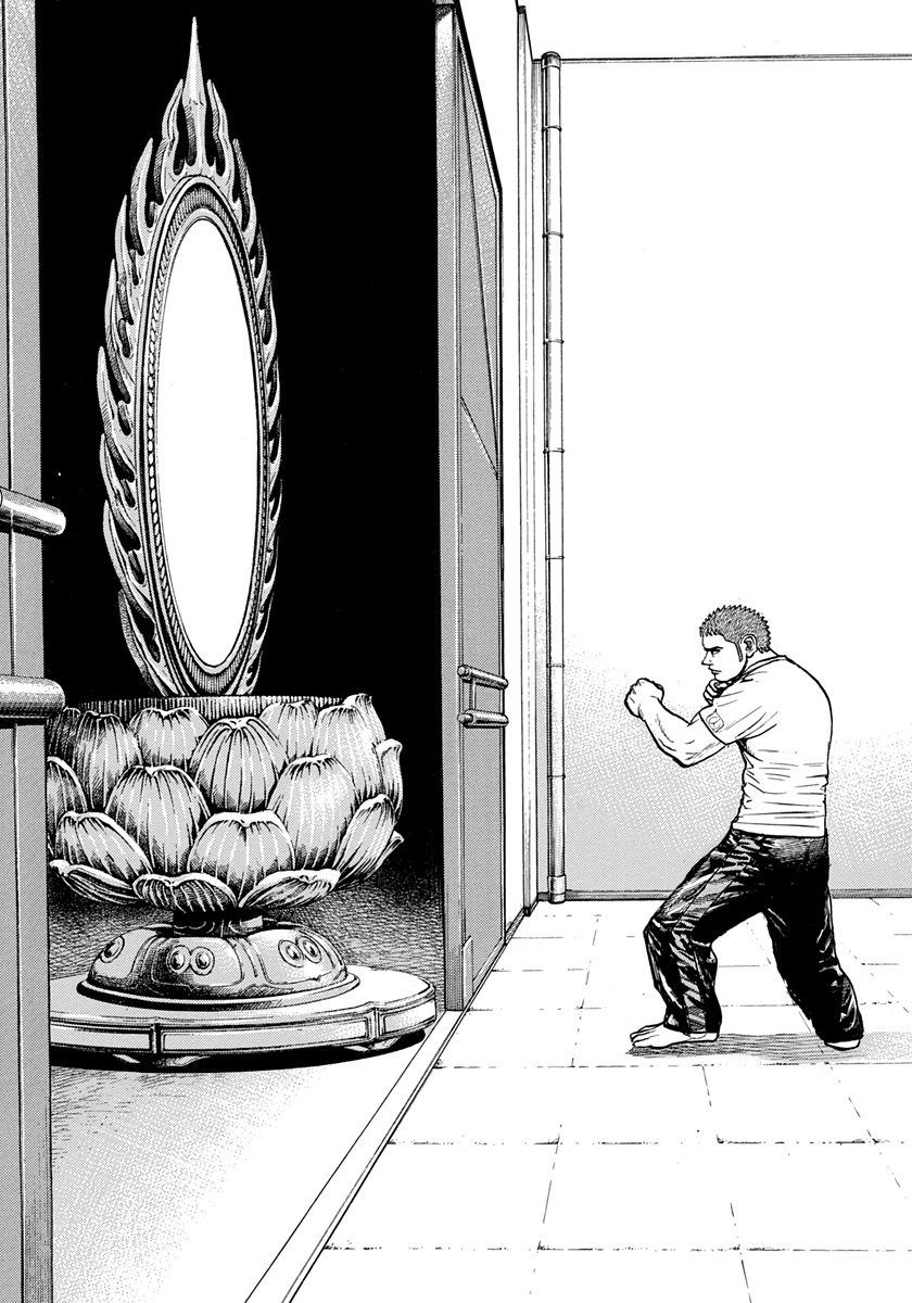 Tough chapter 423 page 13