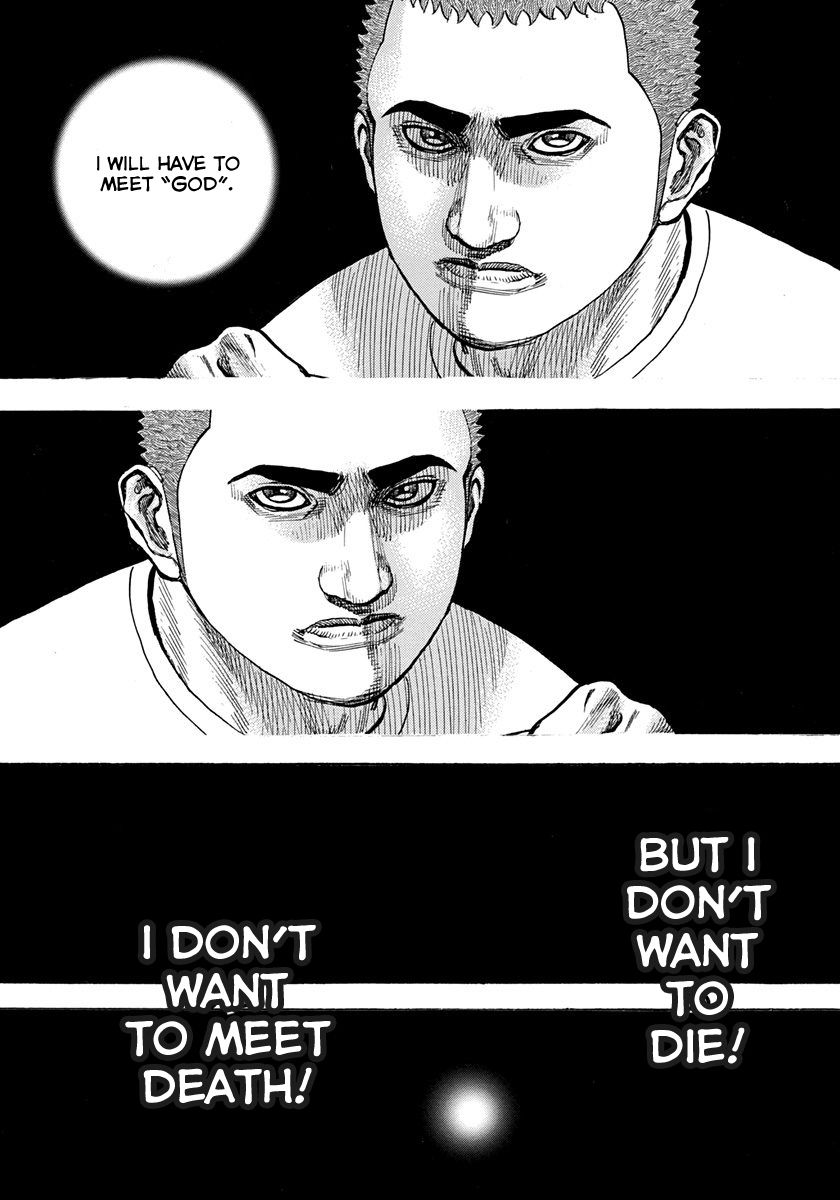 Tough chapter 423 page 15