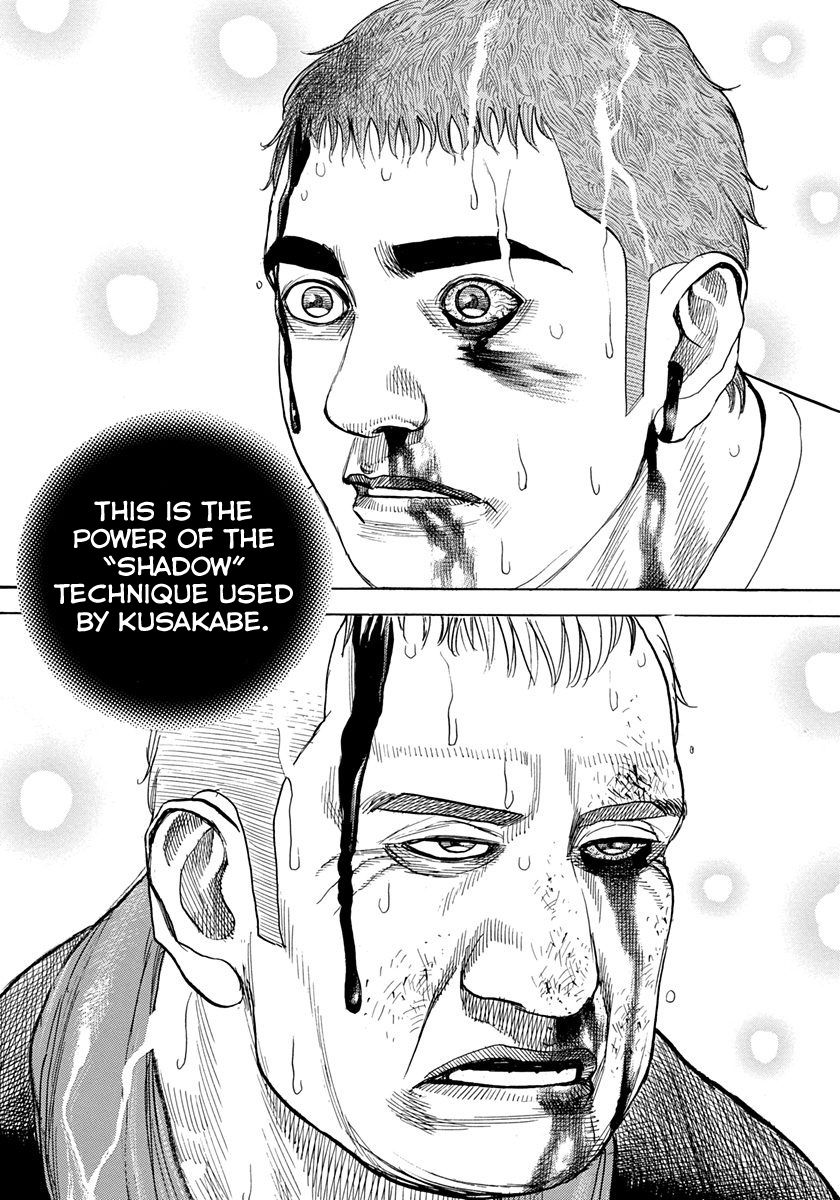 Tough chapter 423 page 2