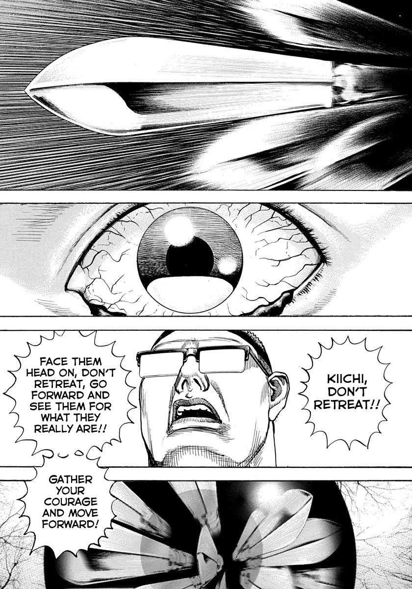 Tough chapter 423 page 8