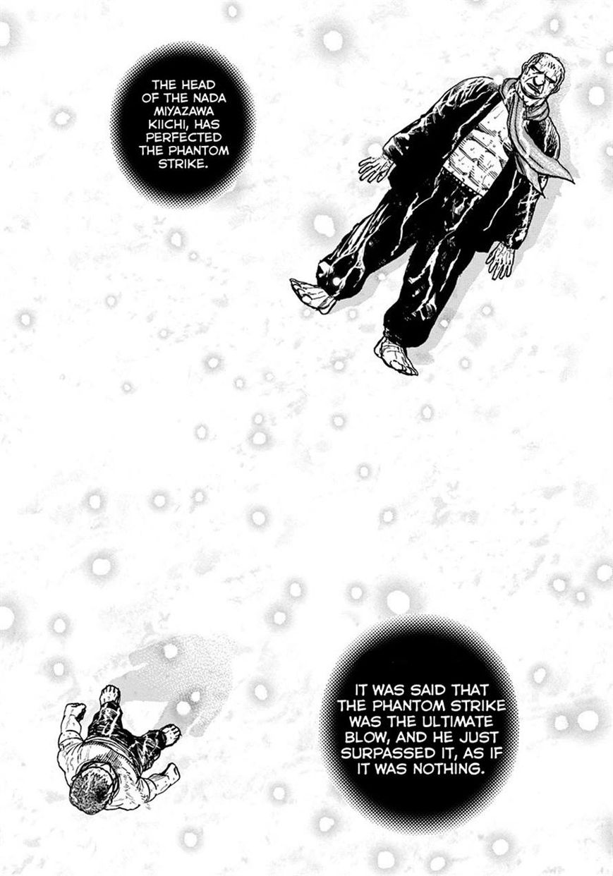 Tough chapter 424 page 15