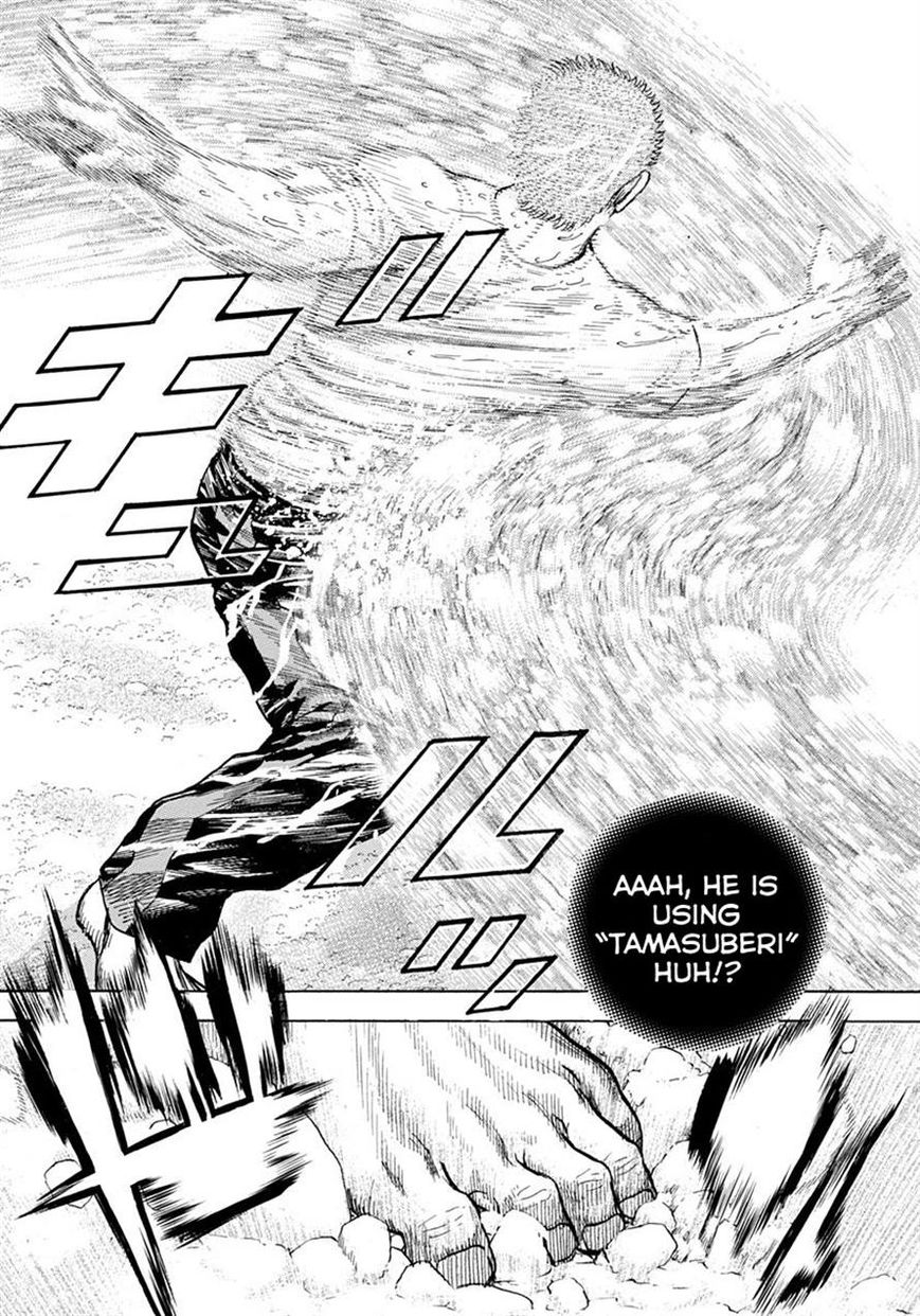 Tough chapter 424 page 7