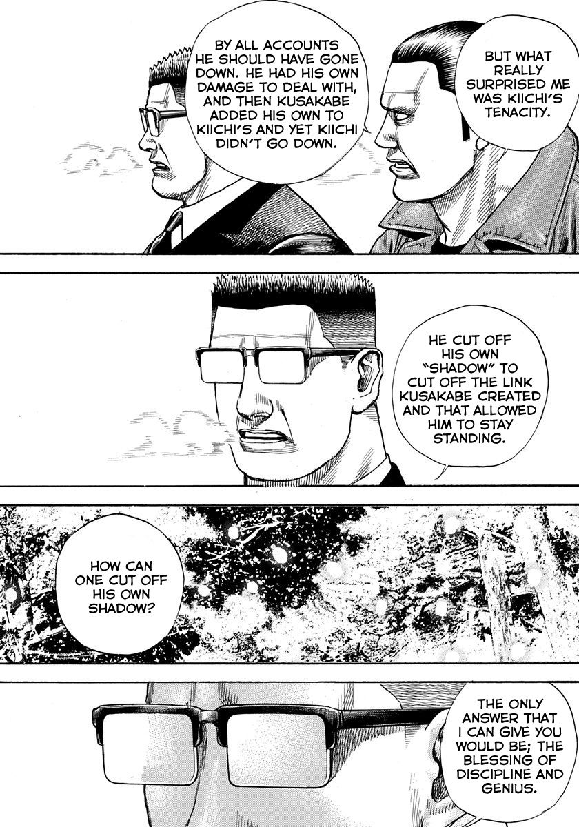 Tough chapter 425 page 11