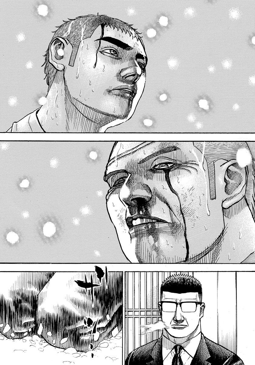 Tough chapter 425 page 15