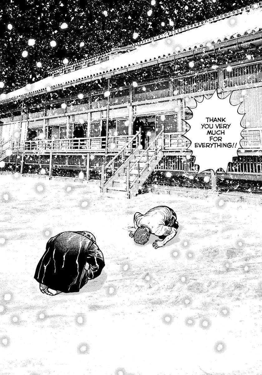 Tough chapter 425 page 17