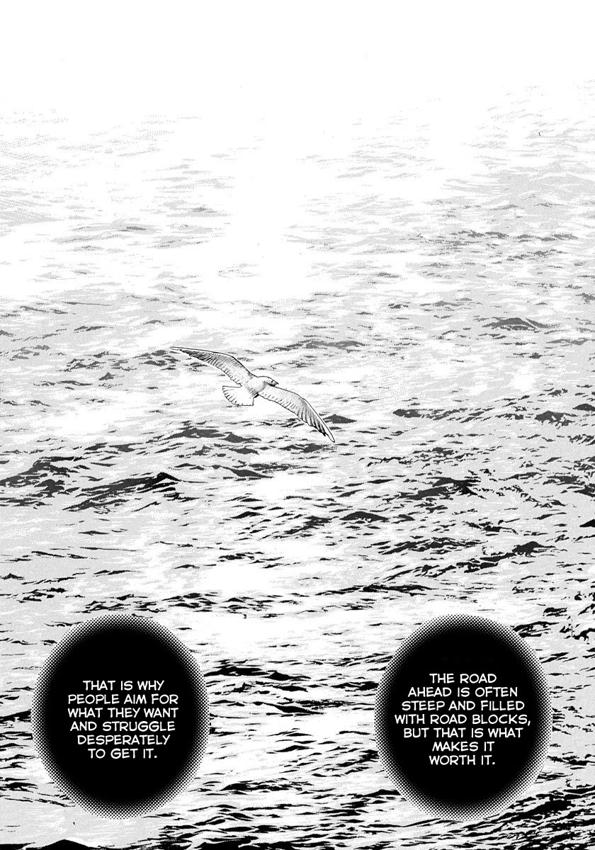 Tough chapter 426 page 16