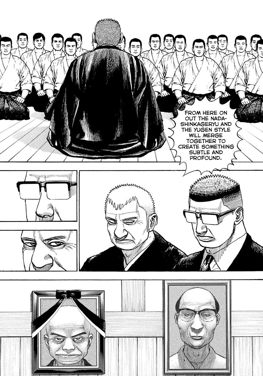 Tough chapter 426 page 18