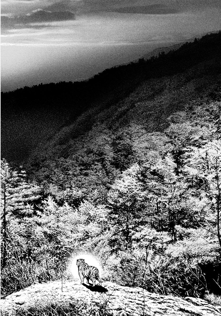 Tough chapter 426 page 21