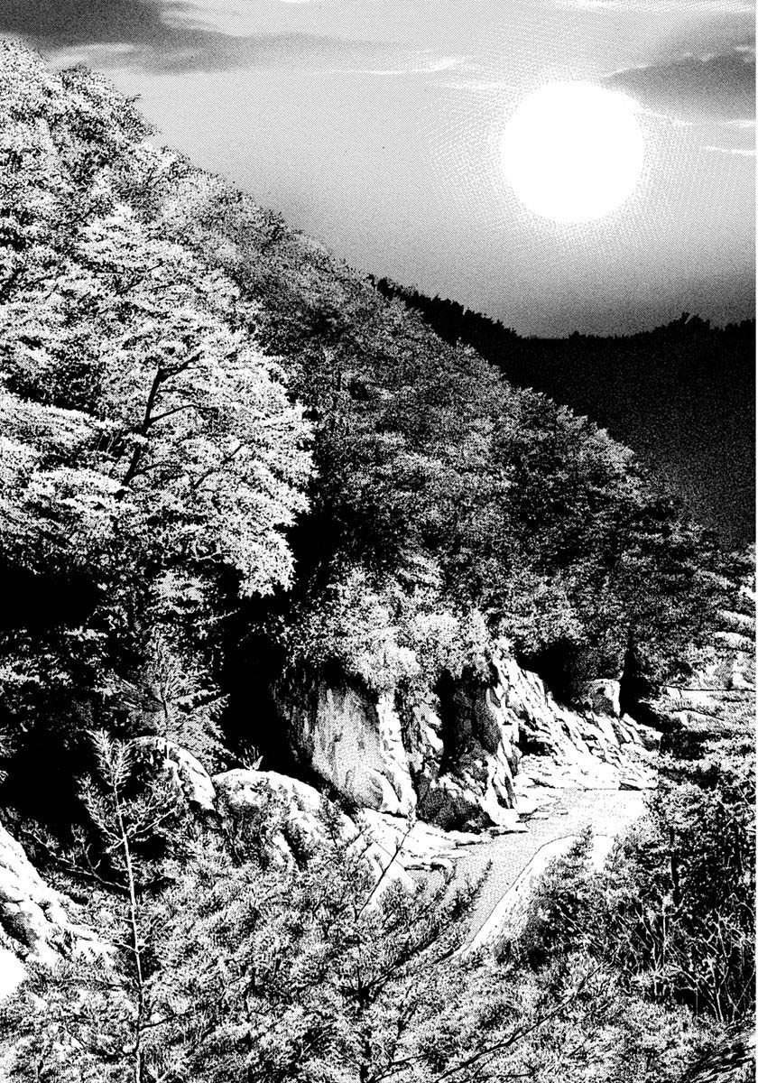 Tough chapter 426 page 22