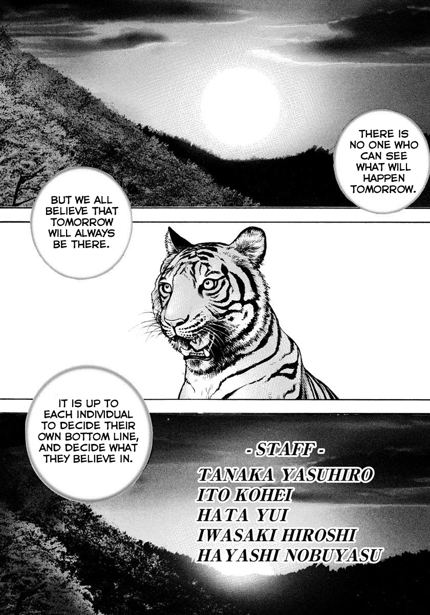 Tough chapter 426 page 23