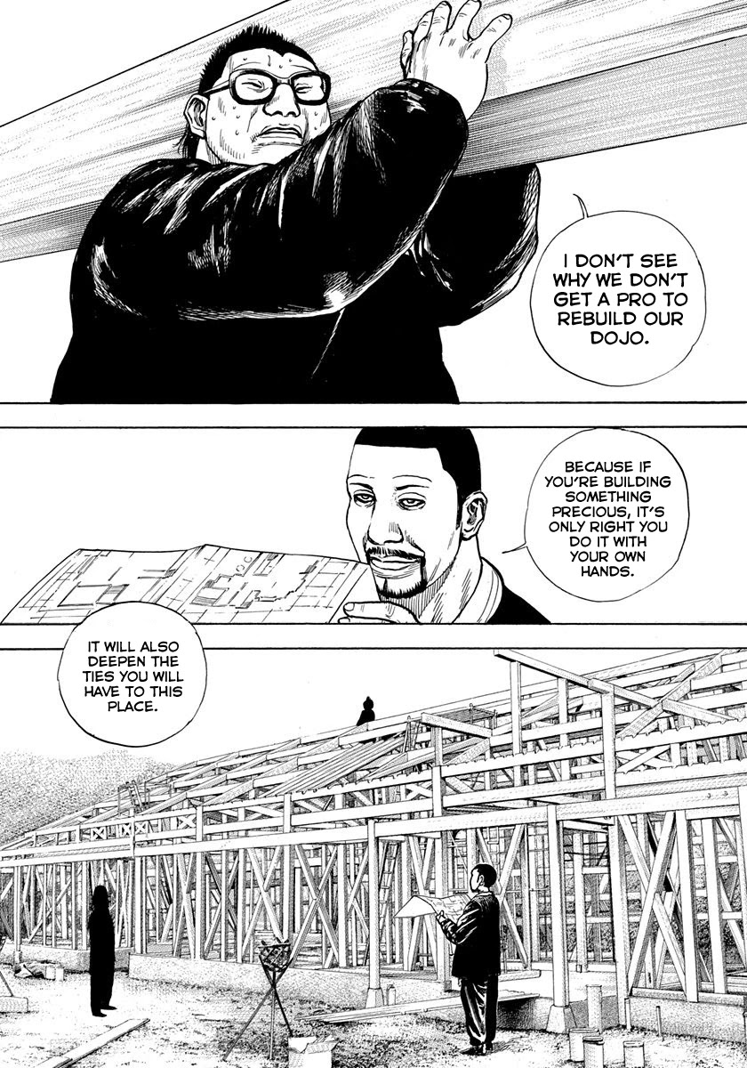 Tough chapter 426 page 4