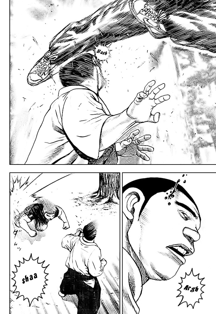 Tough chapter 43 page 11