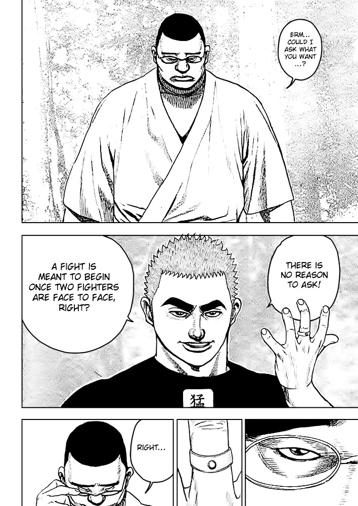 Tough chapter 43 page 3