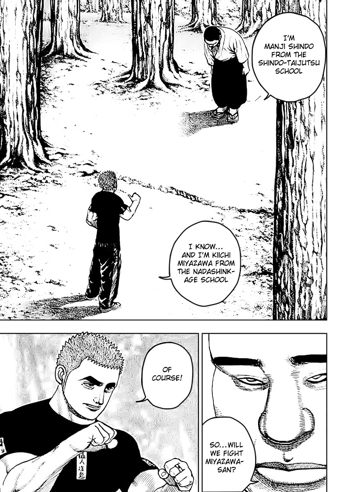 Tough chapter 43 page 4