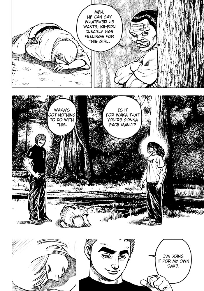 Tough chapter 43 page 5