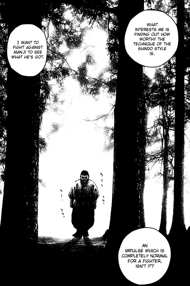 Tough chapter 43 page 6