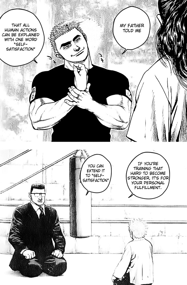 Tough chapter 43 page 7