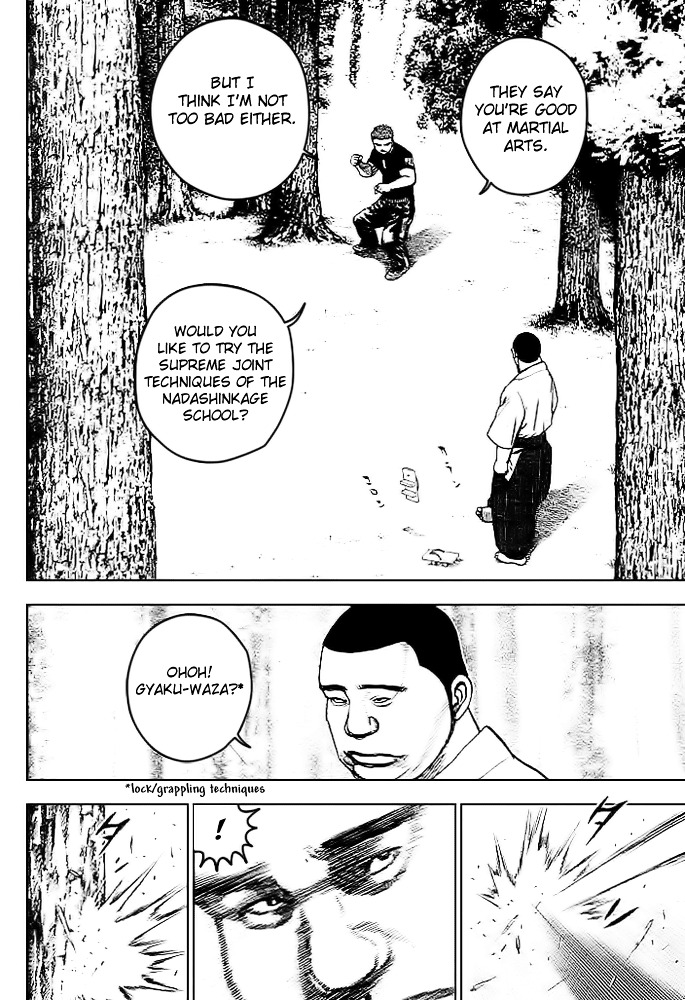 Tough chapter 43 page 9