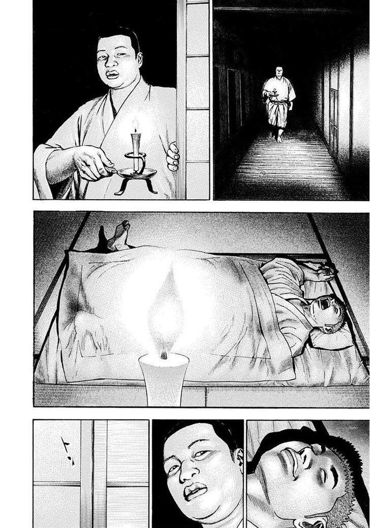 Tough chapter 432 page 14