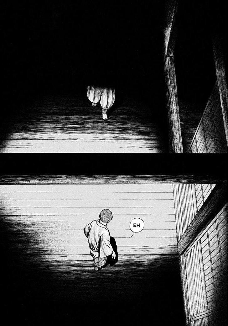 Tough chapter 432 page 17