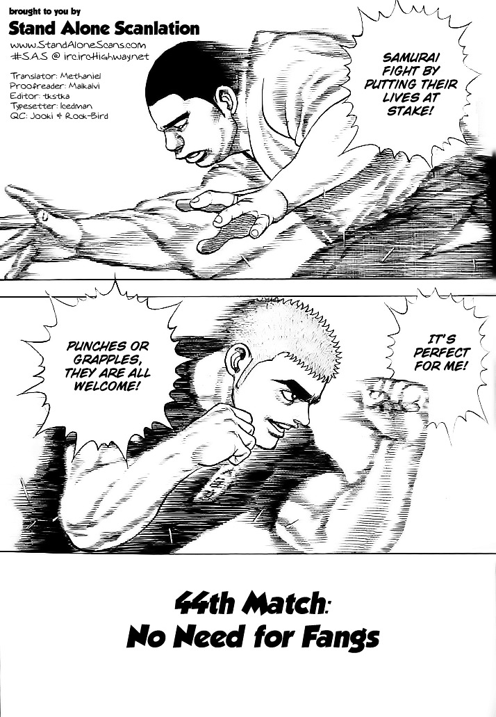 Tough chapter 44 page 1