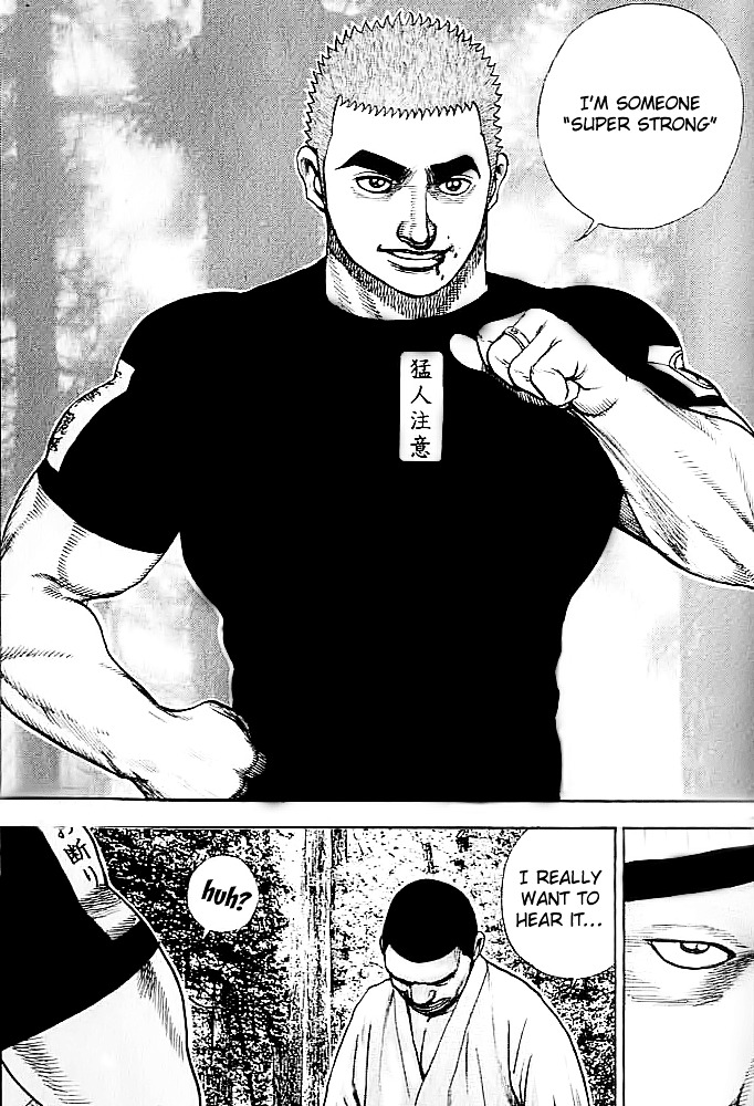 Tough chapter 44 page 17