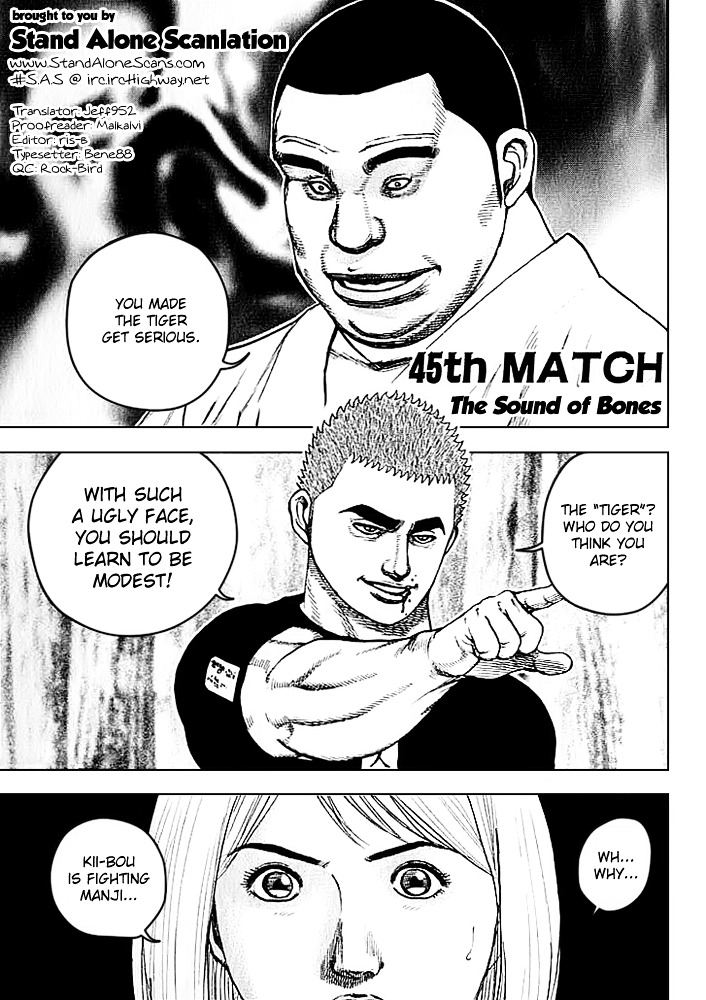 Tough chapter 45 page 1