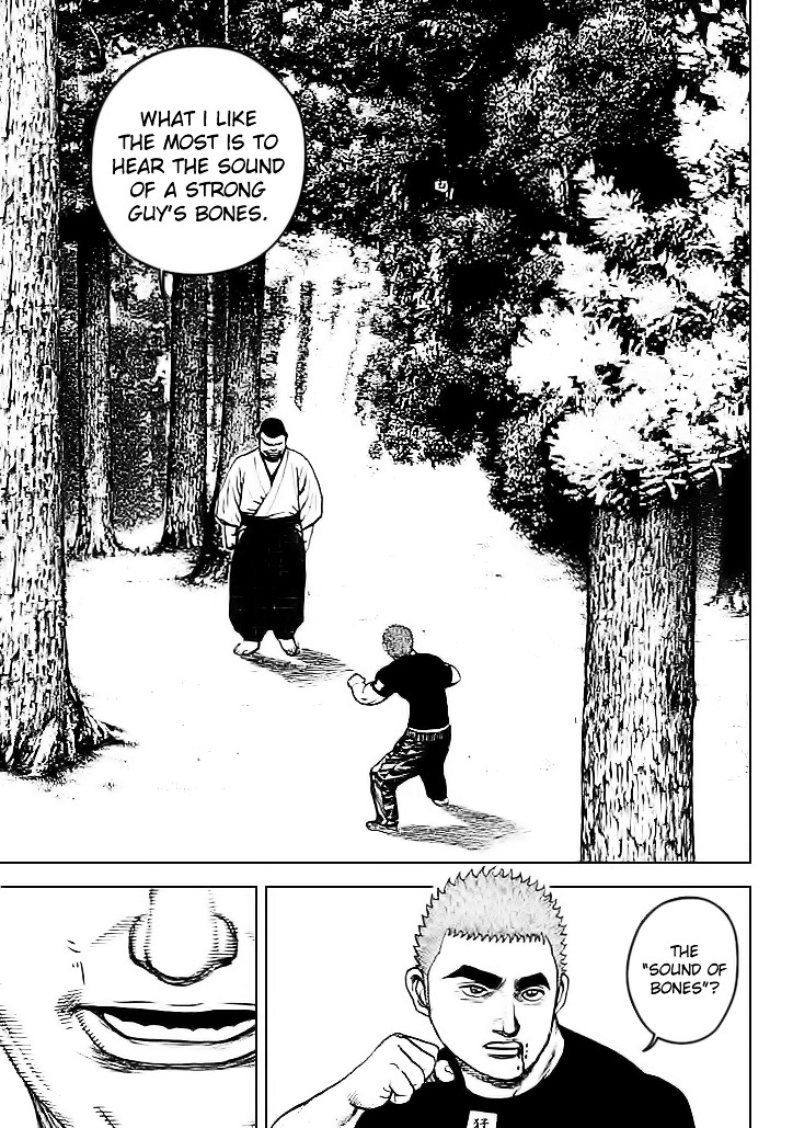 Tough chapter 45 page 3