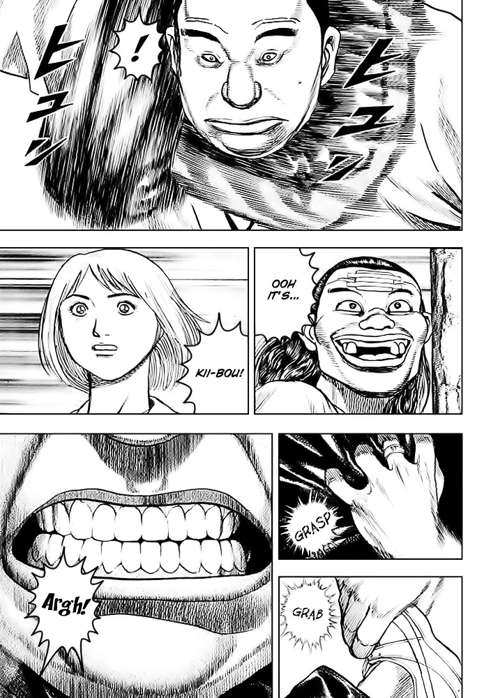 Tough chapter 45 page 9