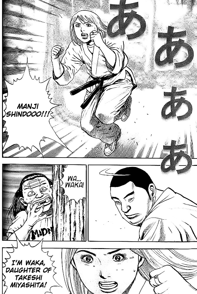 Tough chapter 46 page 13