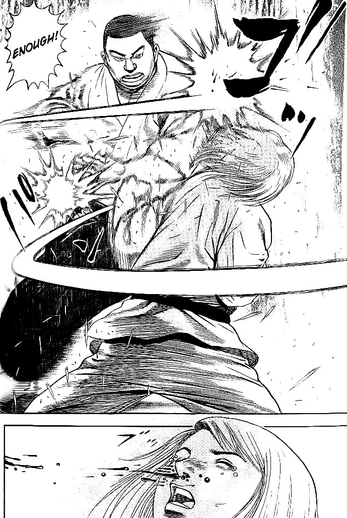 Tough chapter 46 page 15