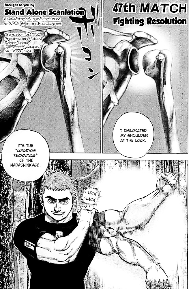 Tough chapter 47 page 1