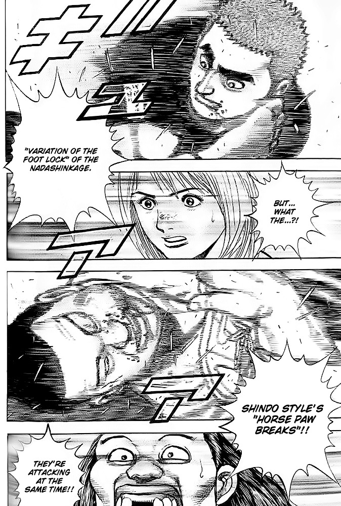 Tough chapter 47 page 14