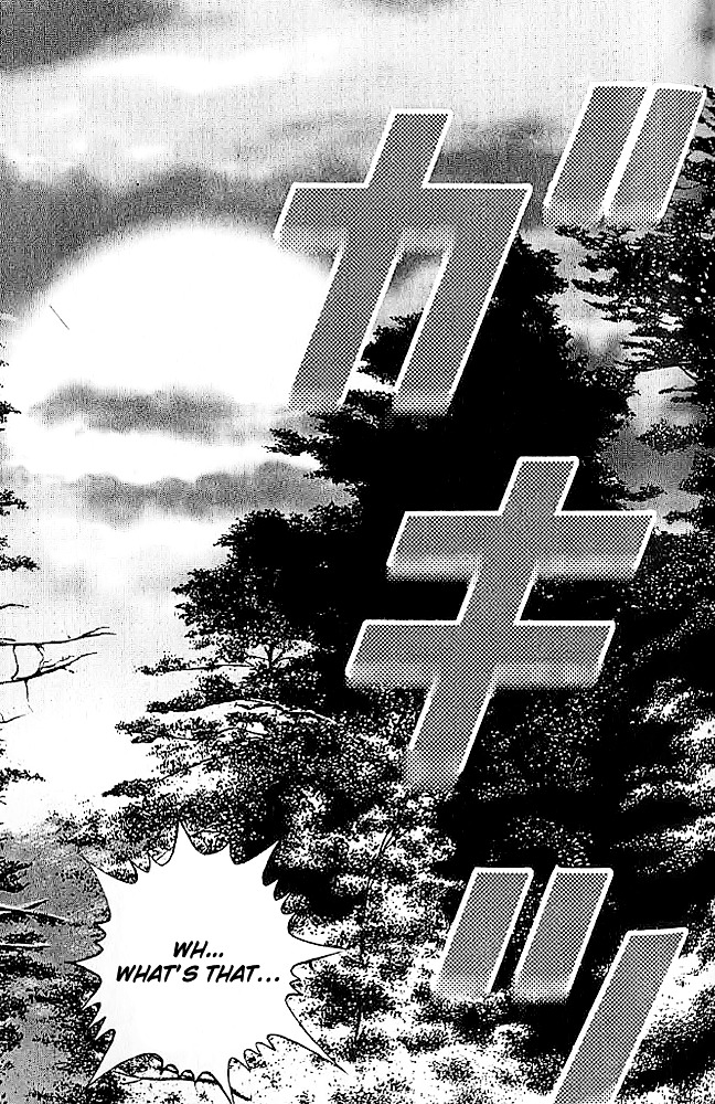 Tough chapter 47 page 15