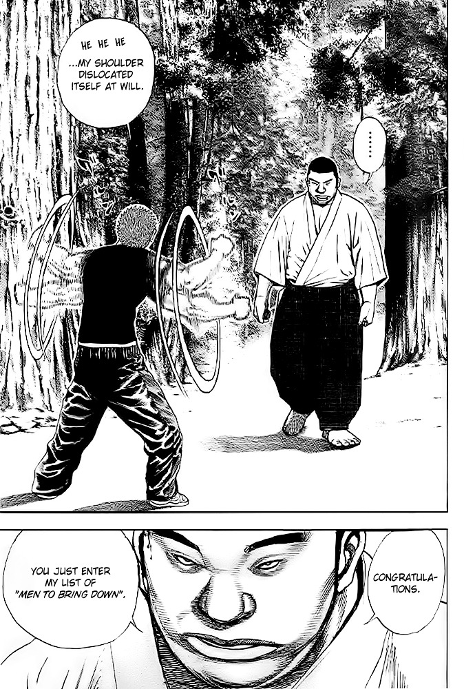 Tough chapter 47 page 3