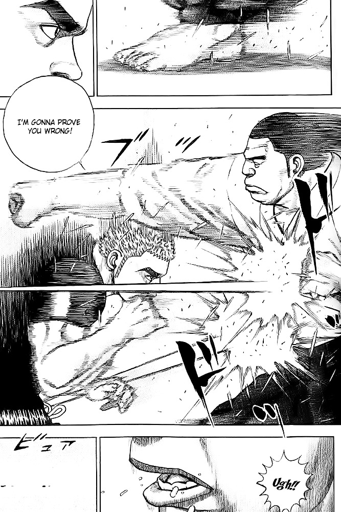 Tough chapter 47 page 5