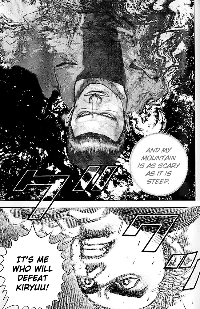 Tough chapter 48 page 15