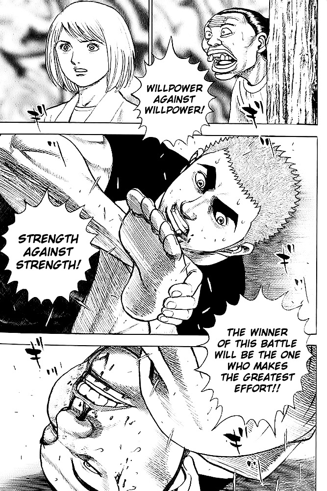 Tough chapter 48 page 7