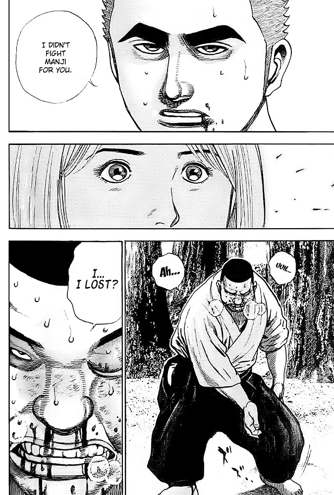 Tough chapter 49 page 11