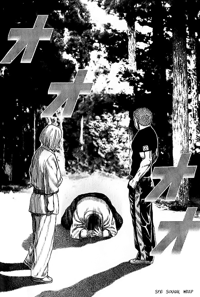 Tough chapter 49 page 13