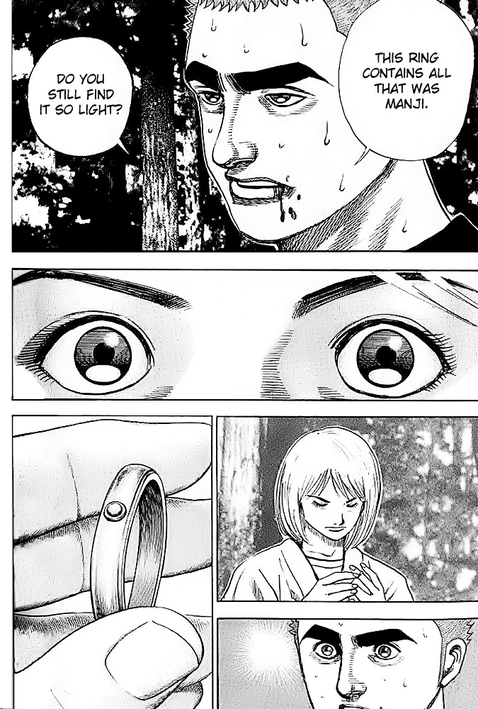 Tough chapter 49 page 15