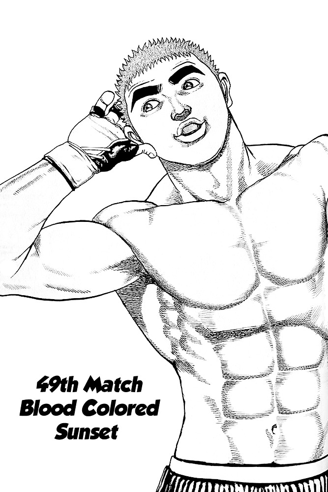 Tough chapter 49 page 3