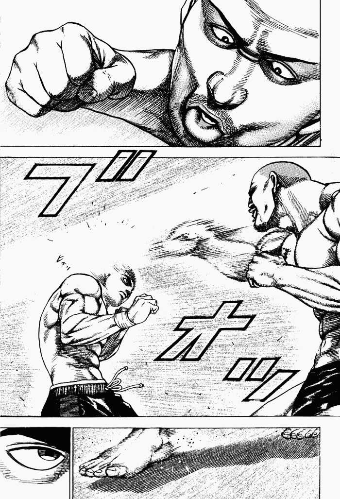 Tough chapter 5 page 8