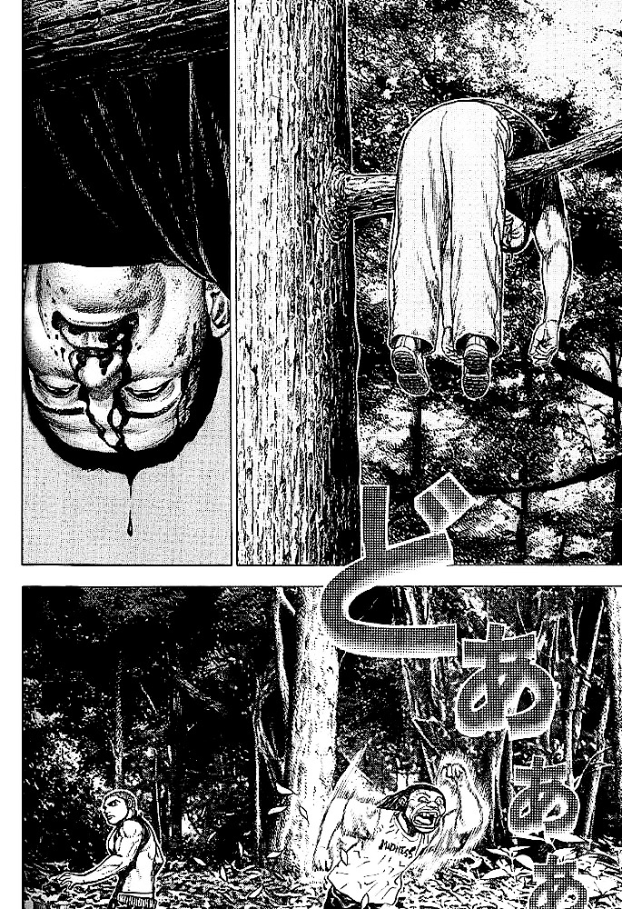 Tough chapter 50 page 15