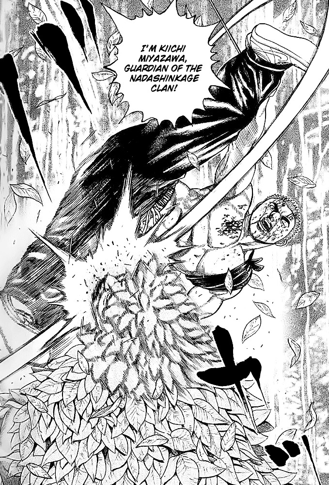 Tough chapter 51 page 15