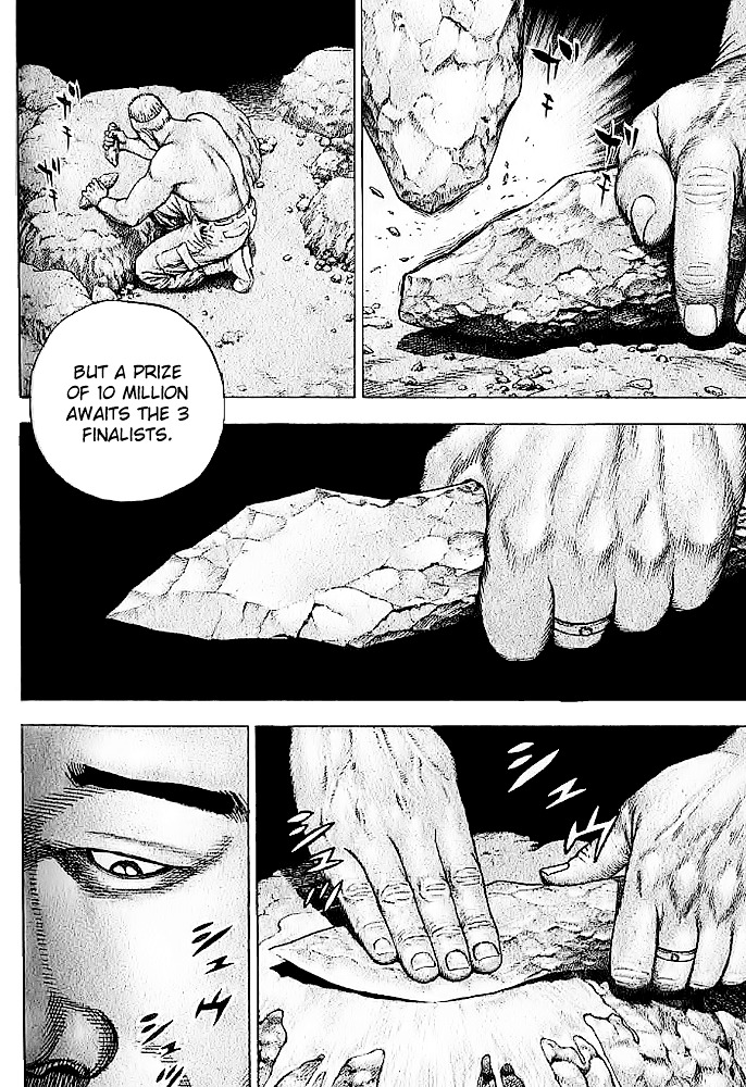 Tough chapter 52 page 12