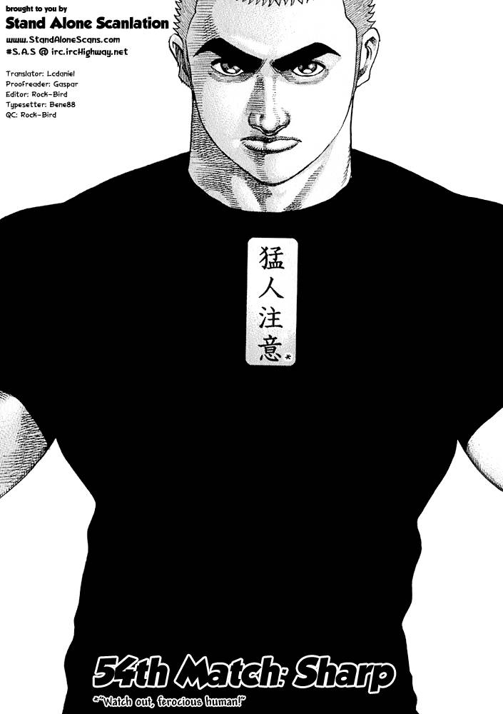 Tough chapter 54 page 1